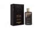Oud Aswad 1