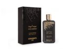 Men’s Perfume UAE: Arabic Cologne and Masculine Fragrance Dubai Trends